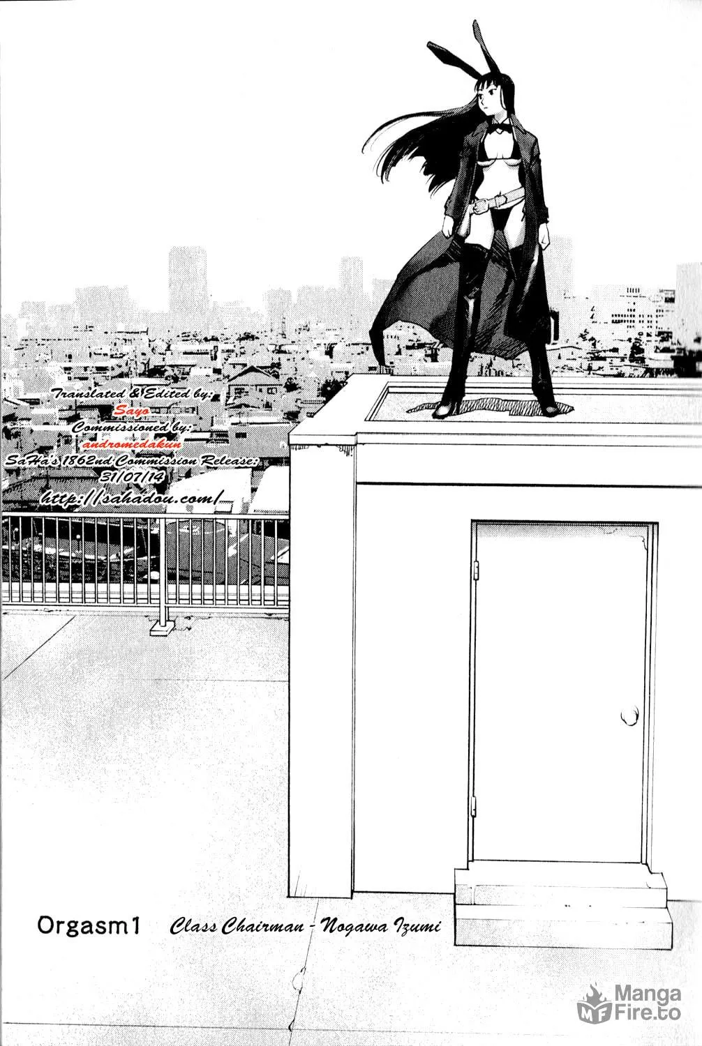 Read Seishokuki chapter 1 image 8 on Lezhin
