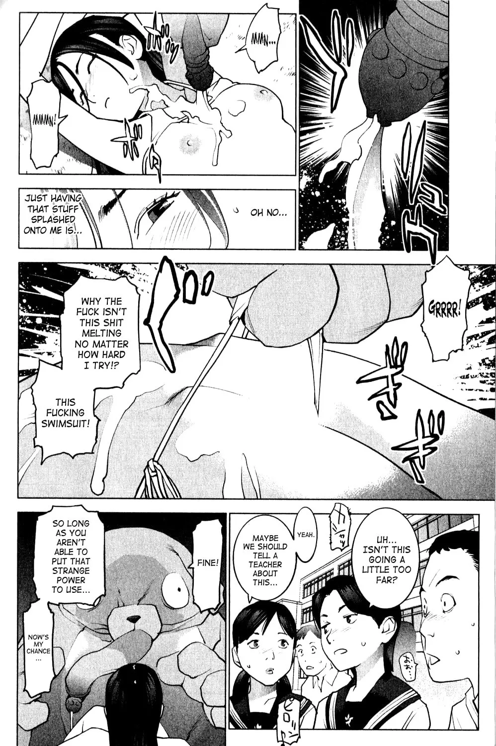Read Seishokuki chapter 10 image 12 on Lezhin