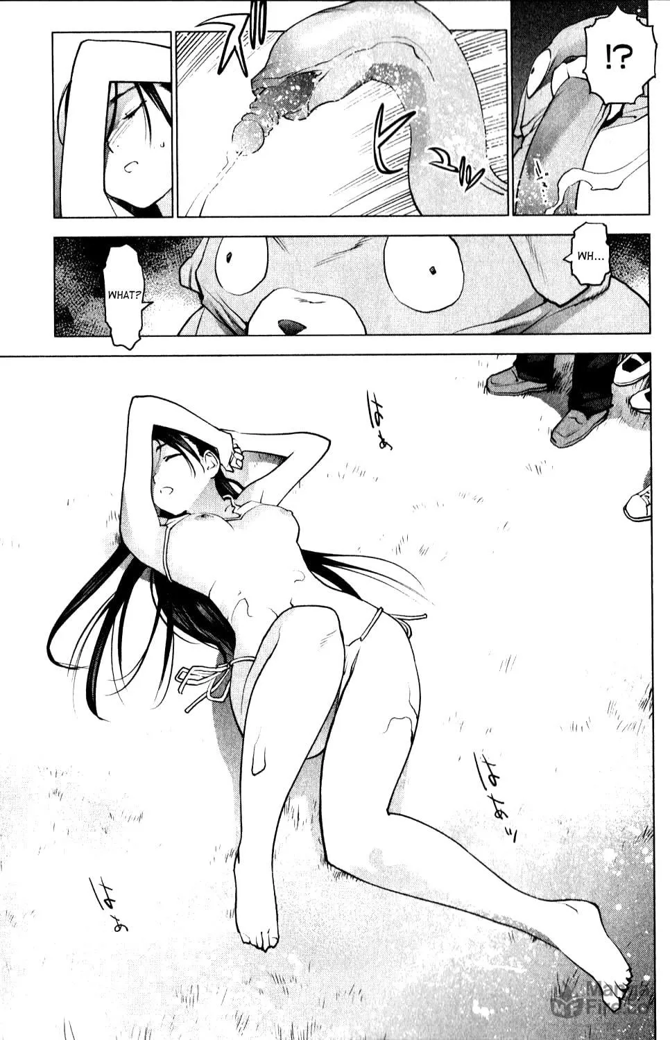 Read Seishokuki chapter 10 image 17 on Lezhin