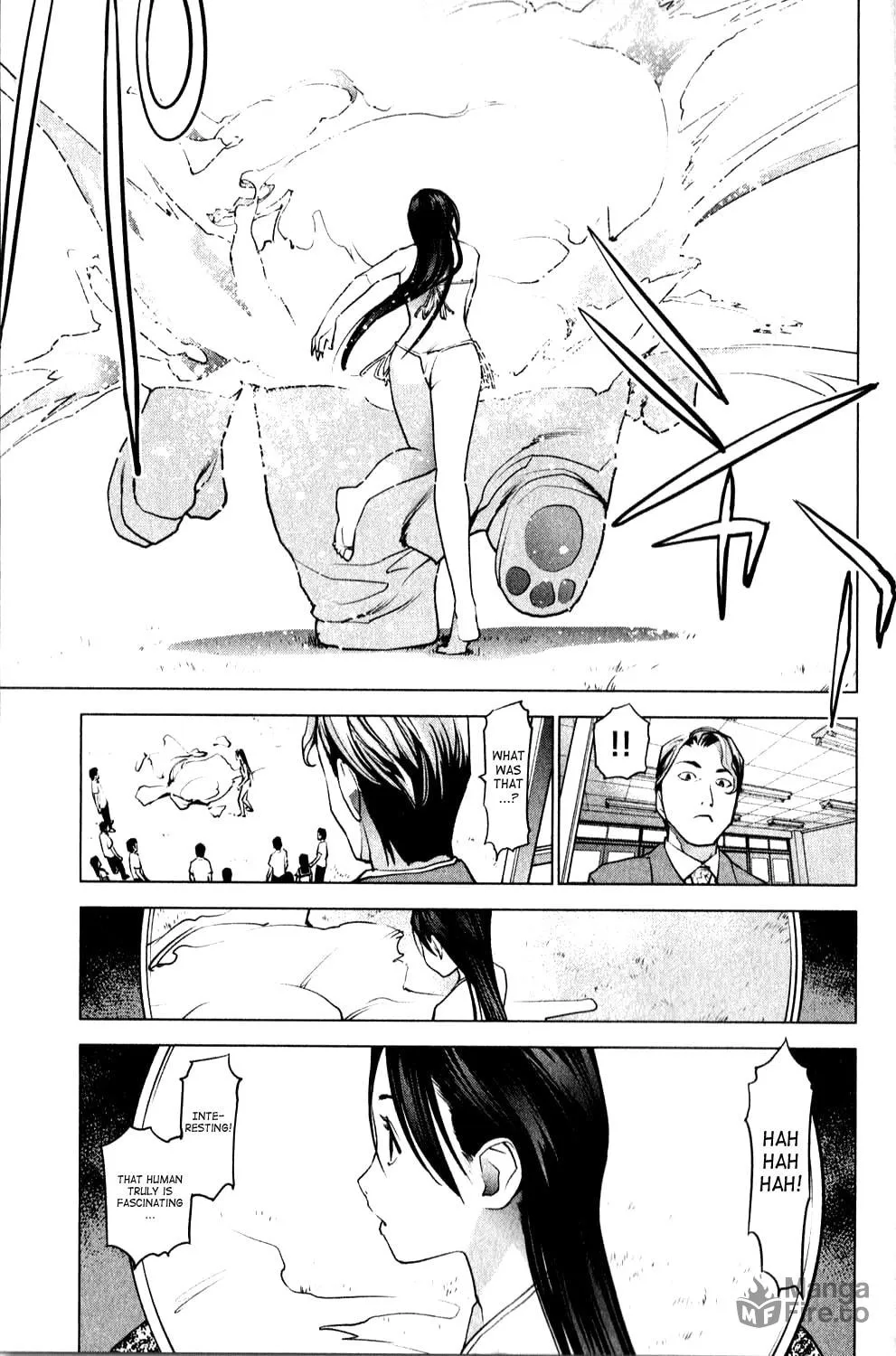 Read Seishokuki chapter 10 image 19 on Lezhin