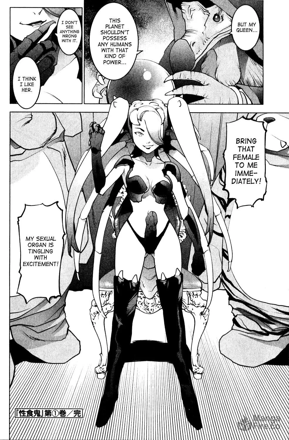 Read Seishokuki chapter 10 image 20 on Lezhin