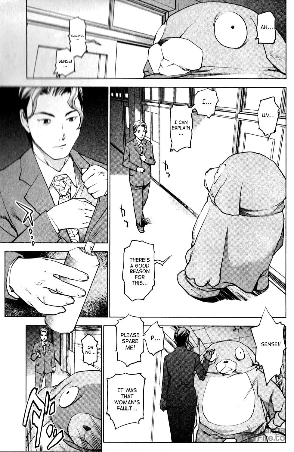 Read Seishokuki chapter 10 image 9 on Lezhin