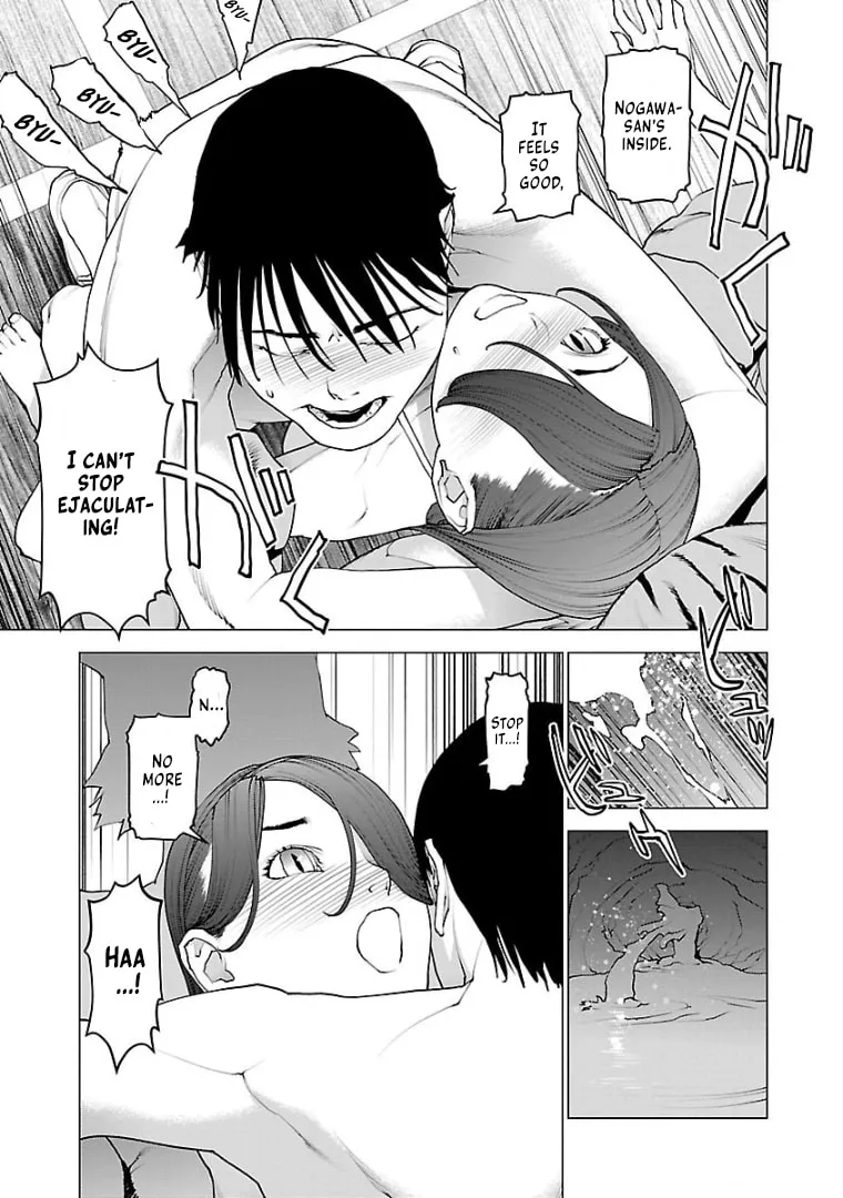 Read Seishokuki chapter 100 image 10 on Lezhin