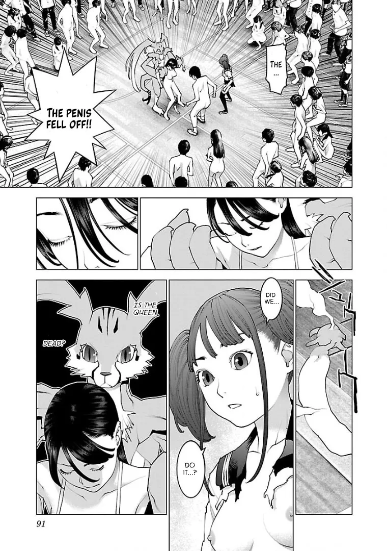 Read Seishokuki chapter 100 image 15 on Lezhin