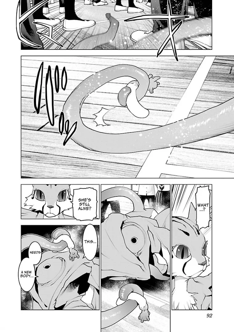 Read Seishokuki chapter 100 image 16 on Lezhin