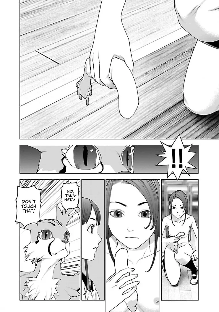 Read Seishokuki chapter 100 image 18 on Lezhin