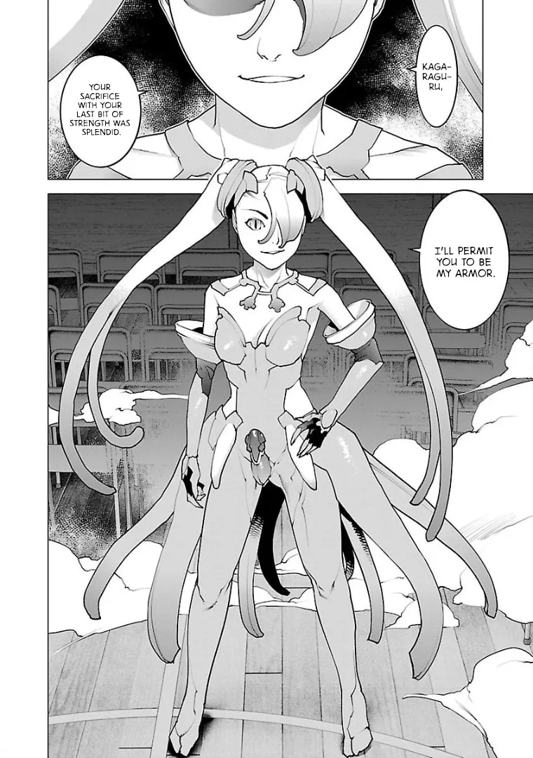Read Seishokuki chapter 100 image 25 on Lezhin