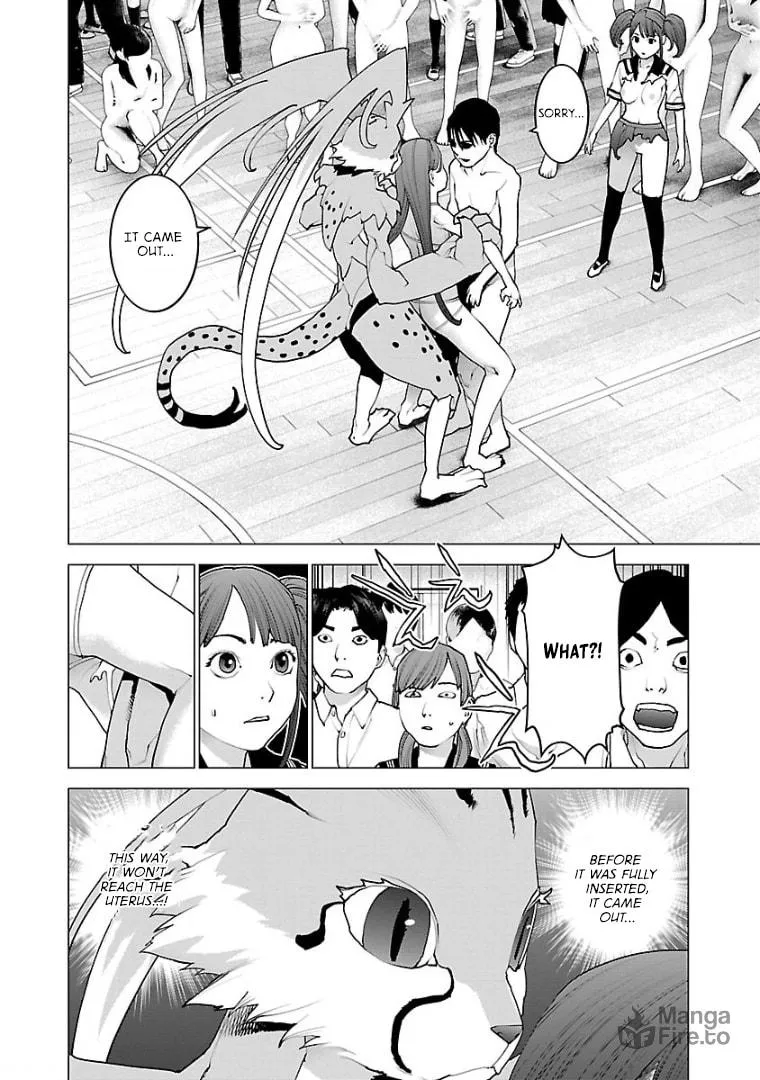 Read Seishokuki chapter 100 image 5 on Lezhin