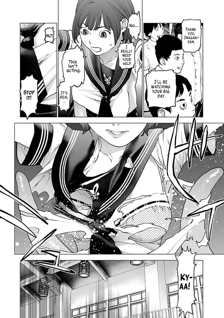 Read Seishokuki chapter 101 image 10 on Lezhin
