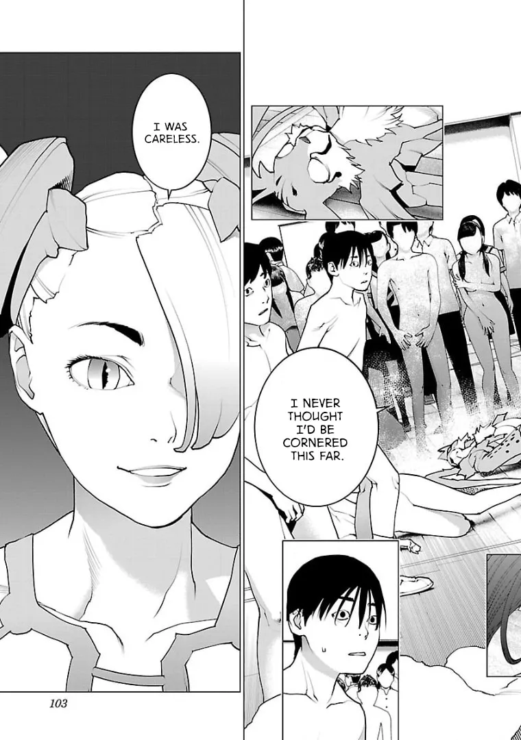 Read Seishokuki chapter 101 image 3 on Lezhin