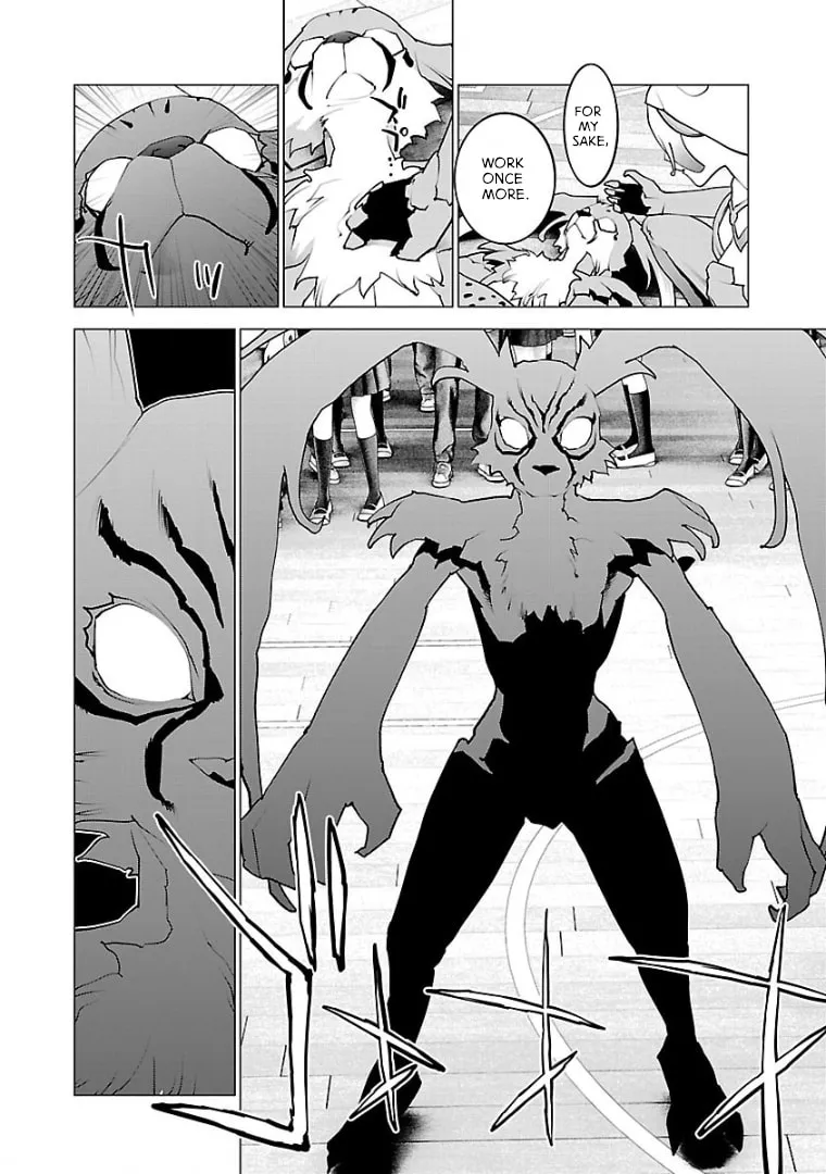 Read Seishokuki chapter 102 image 16 on Lezhin
