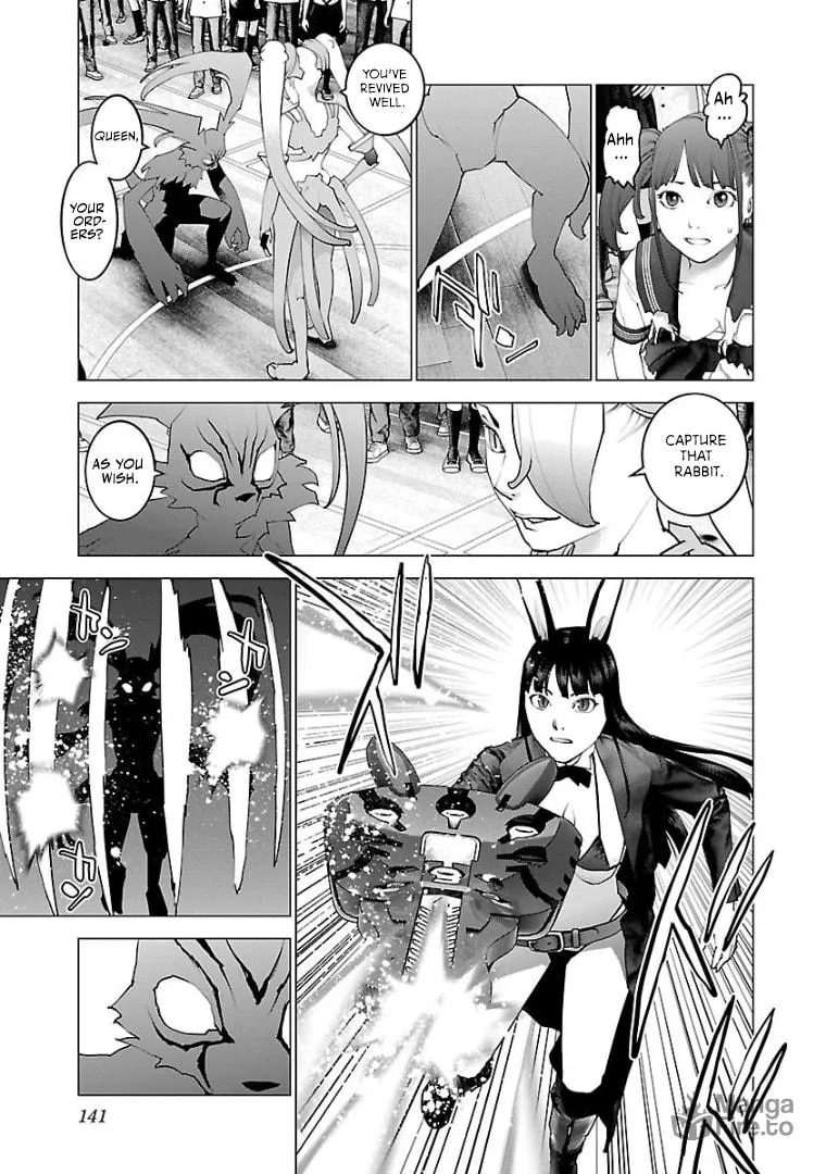 Read Seishokuki chapter 102 image 17 on Lezhin