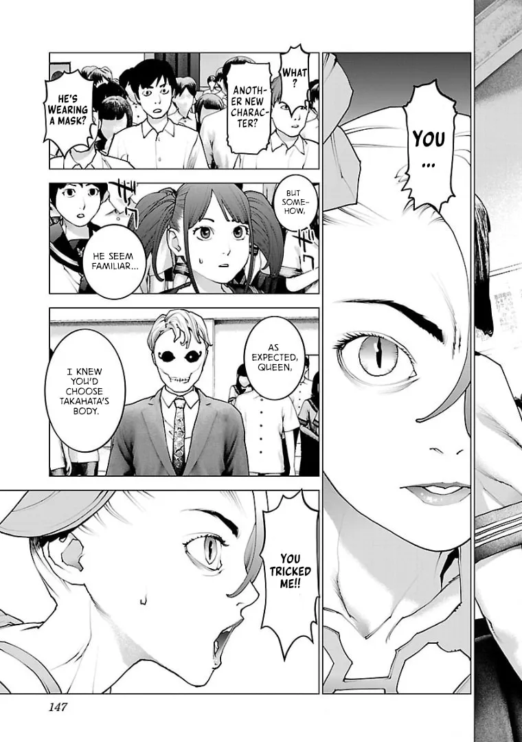 Read Seishokuki chapter 102 image 25 on Lezhin