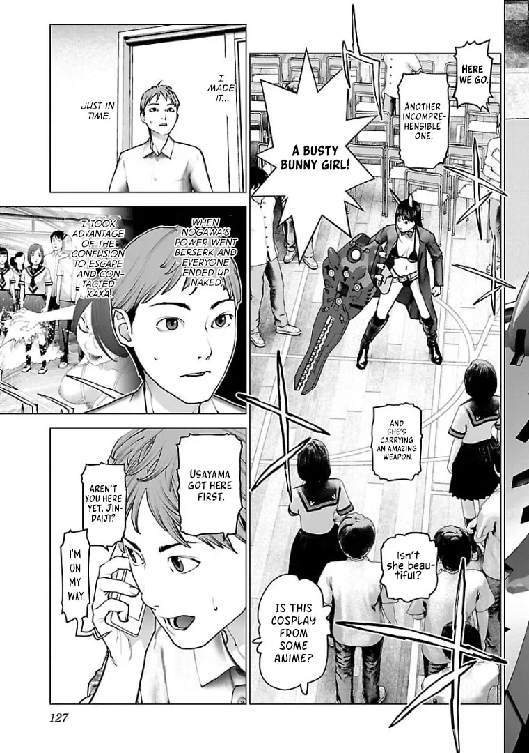 Read Seishokuki chapter 102 image 3 on Lezhin