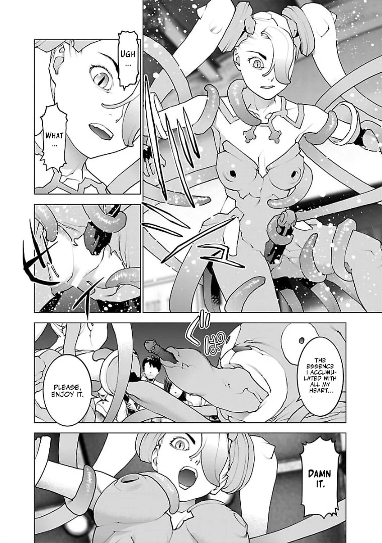 Read Seishokuki chapter 103 image 10 on Lezhin