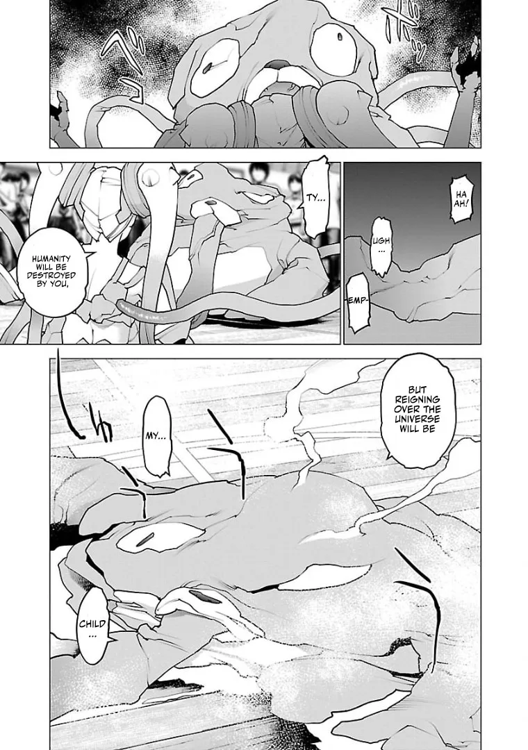 Read Seishokuki chapter 103 image 13 on Lezhin