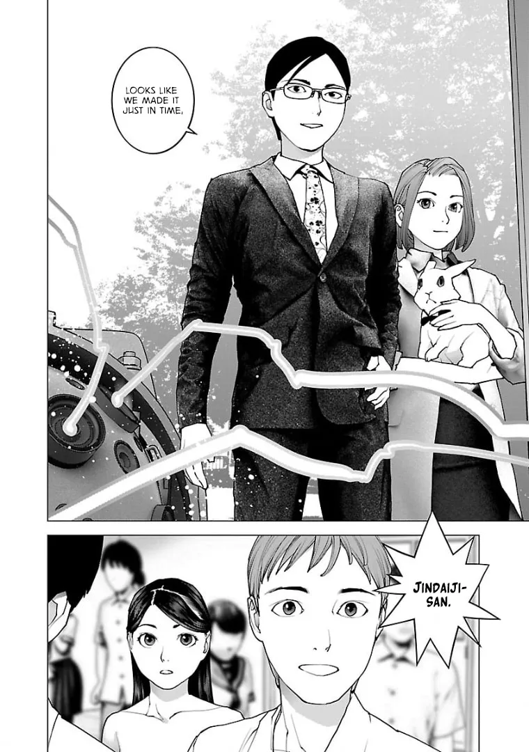 Read Seishokuki chapter 103 image 21 on Lezhin