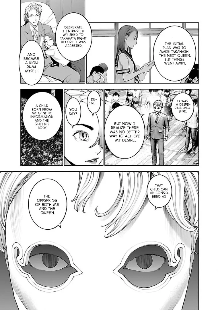 Read Seishokuki chapter 103 image 7 on Lezhin