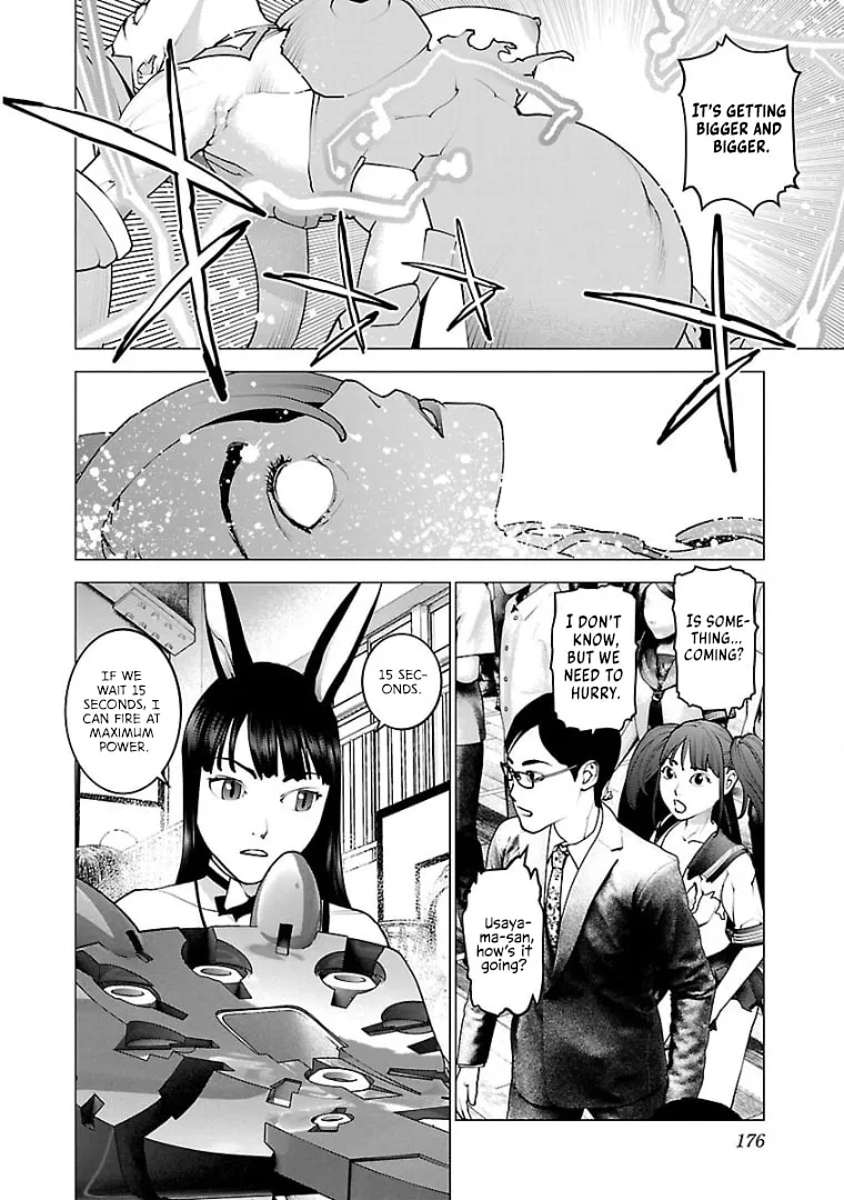 Read Seishokuki chapter 104 image 1 on Lezhin