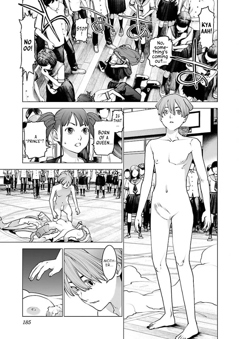 Read Seishokuki chapter 104 image 12 on Lezhin
