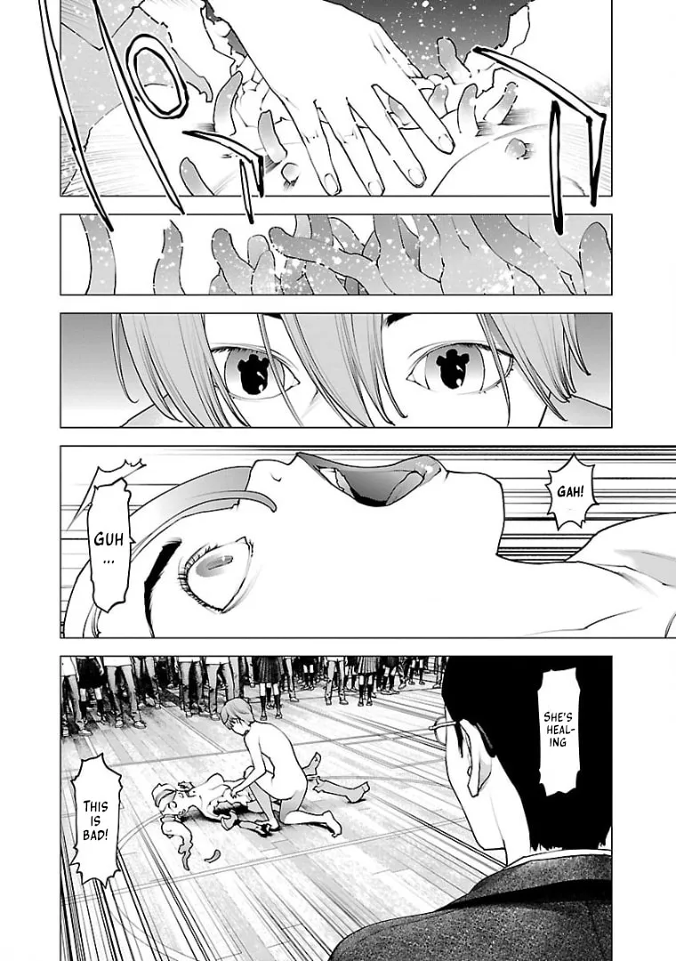 Read Seishokuki chapter 104 image 13 on Lezhin
