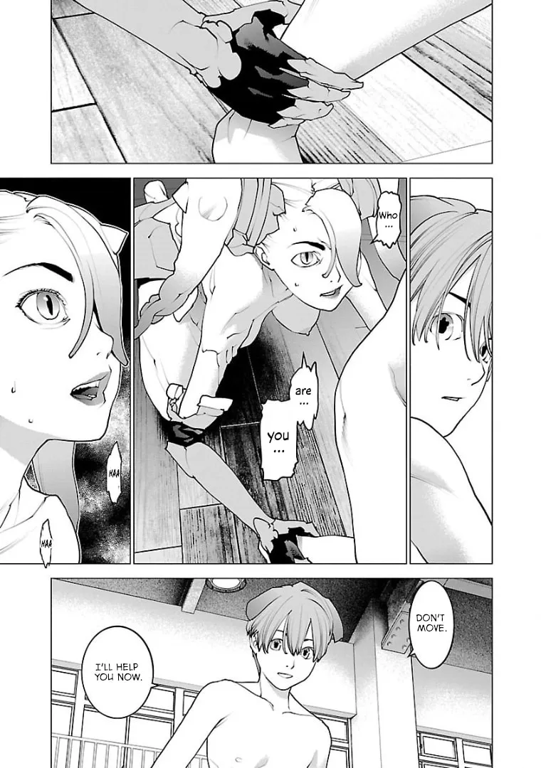 Read Seishokuki chapter 104 image 16 on Lezhin