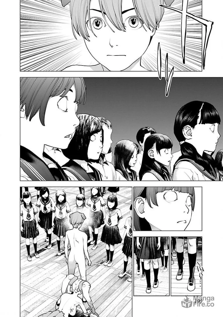 Read Seishokuki chapter 104 image 17 on Lezhin
