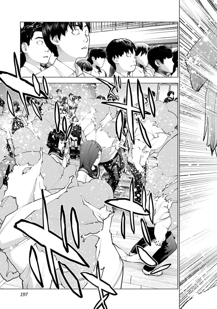 Read Seishokuki chapter 104 image 25 on Lezhin