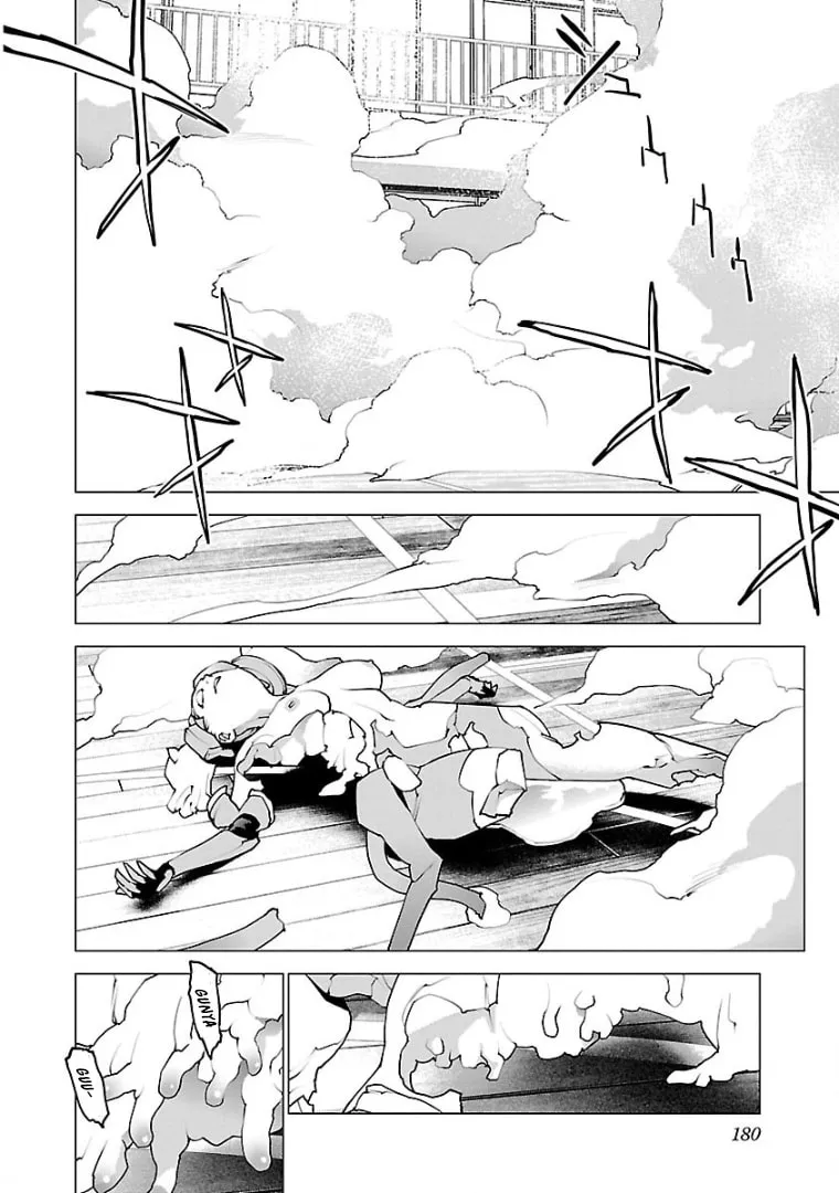 Read Seishokuki chapter 104 image 6 on Lezhin