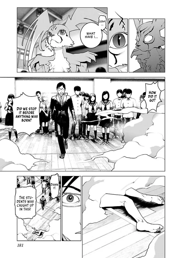 Read Seishokuki chapter 104 image 7 on Lezhin