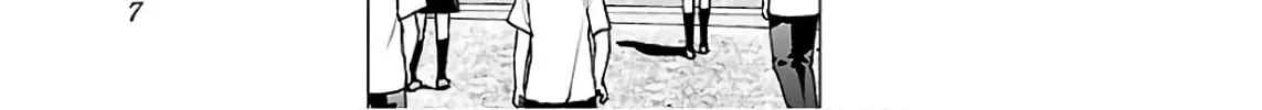 Read Seishokuki chapter 105 image 15 on Lezhin