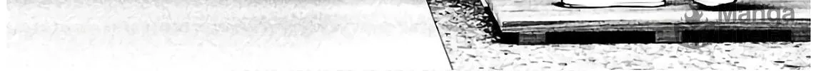 Read Seishokuki chapter 105 image 19 on Lezhin
