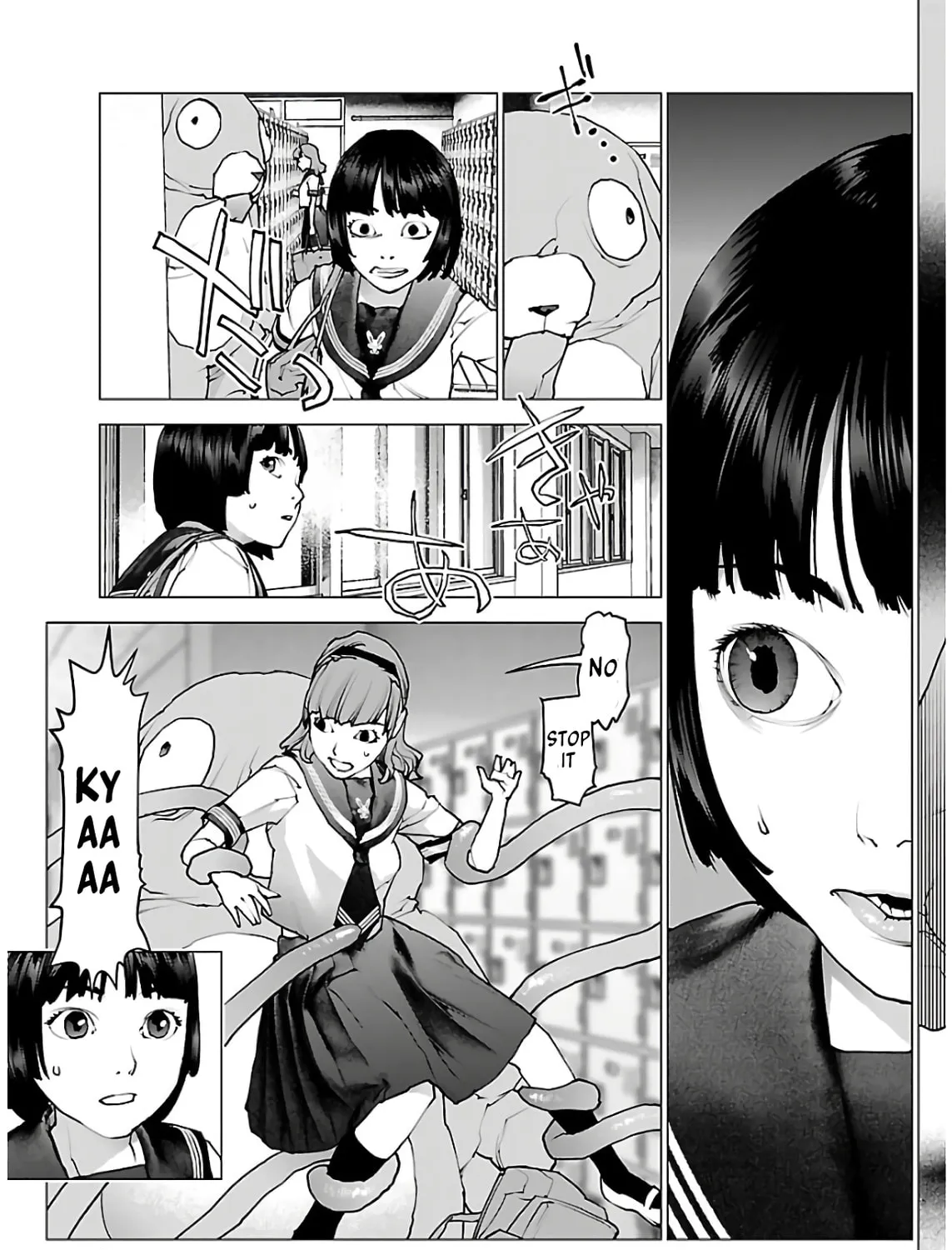 Read Seishokuki chapter 105 image 20 on Lezhin