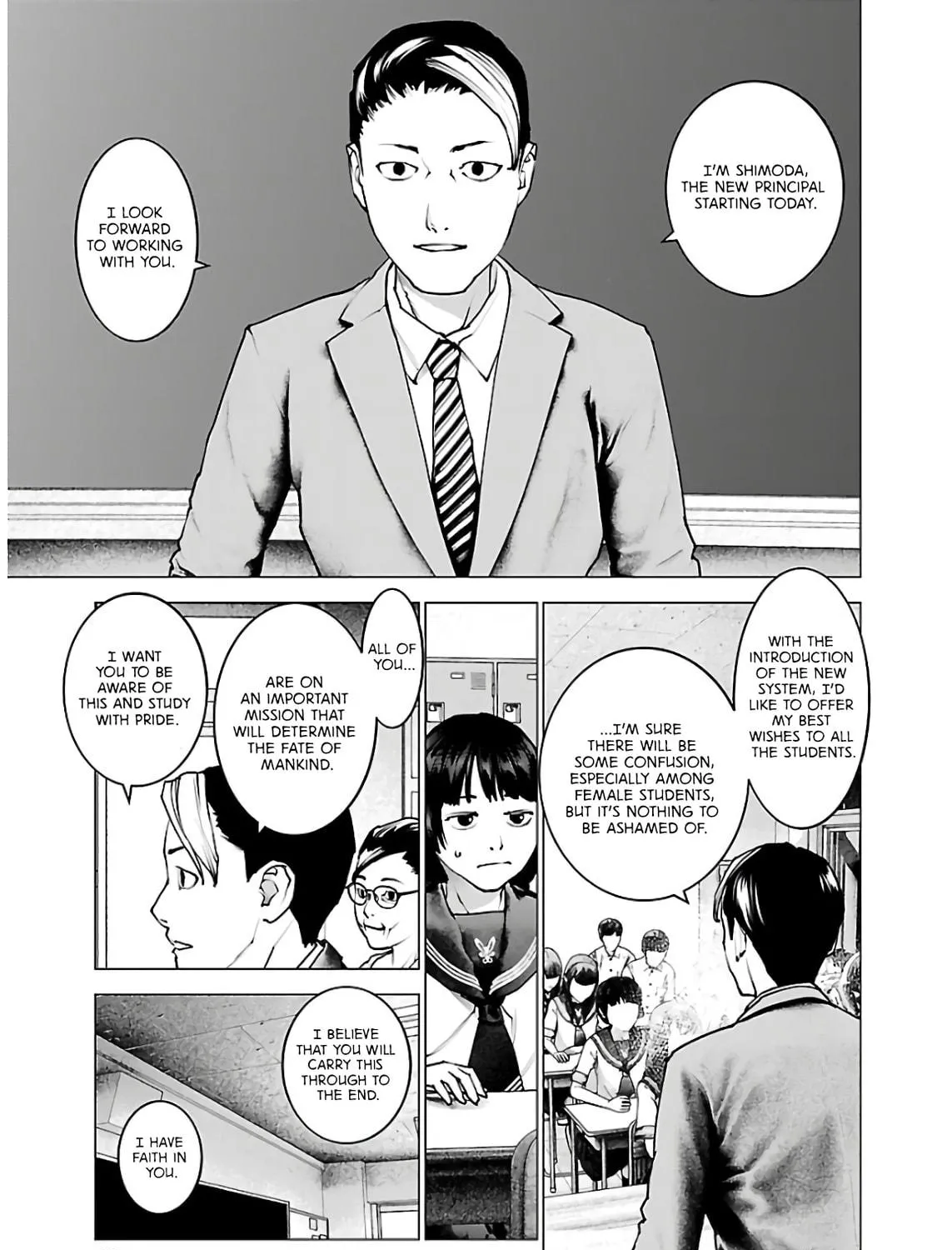 Read Seishokuki chapter 105 image 28 on Lezhin