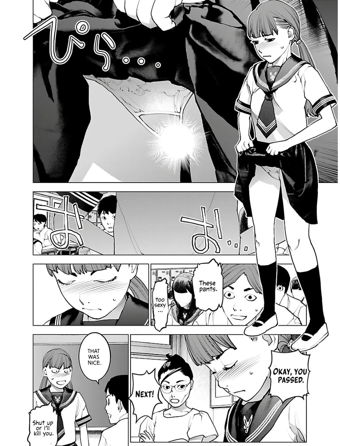 Read Seishokuki chapter 105 image 34 on Lezhin