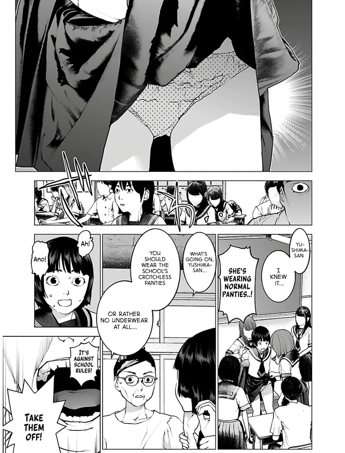 Read Seishokuki chapter 105 image 40 on Lezhin