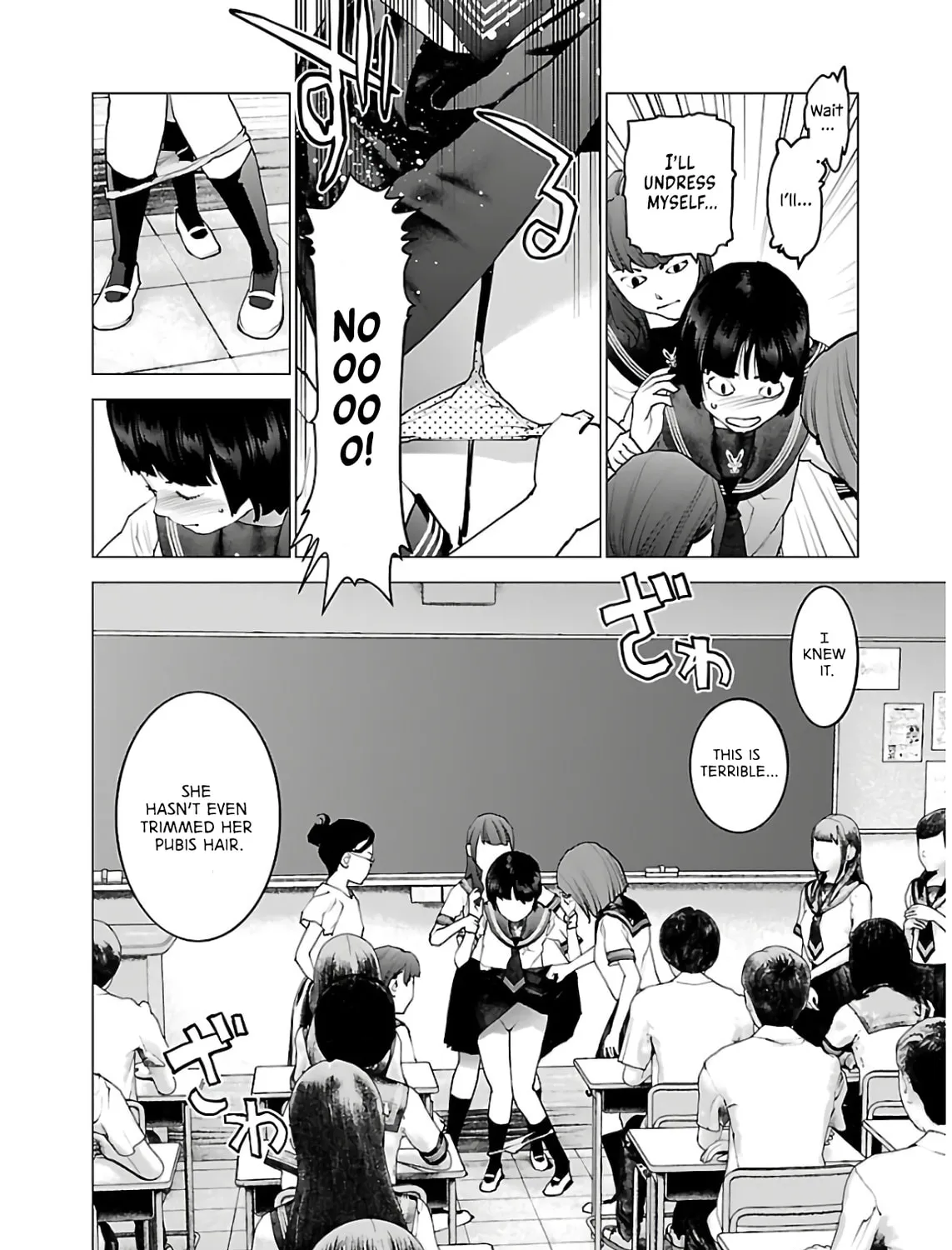 Read Seishokuki chapter 105 image 42 on Lezhin