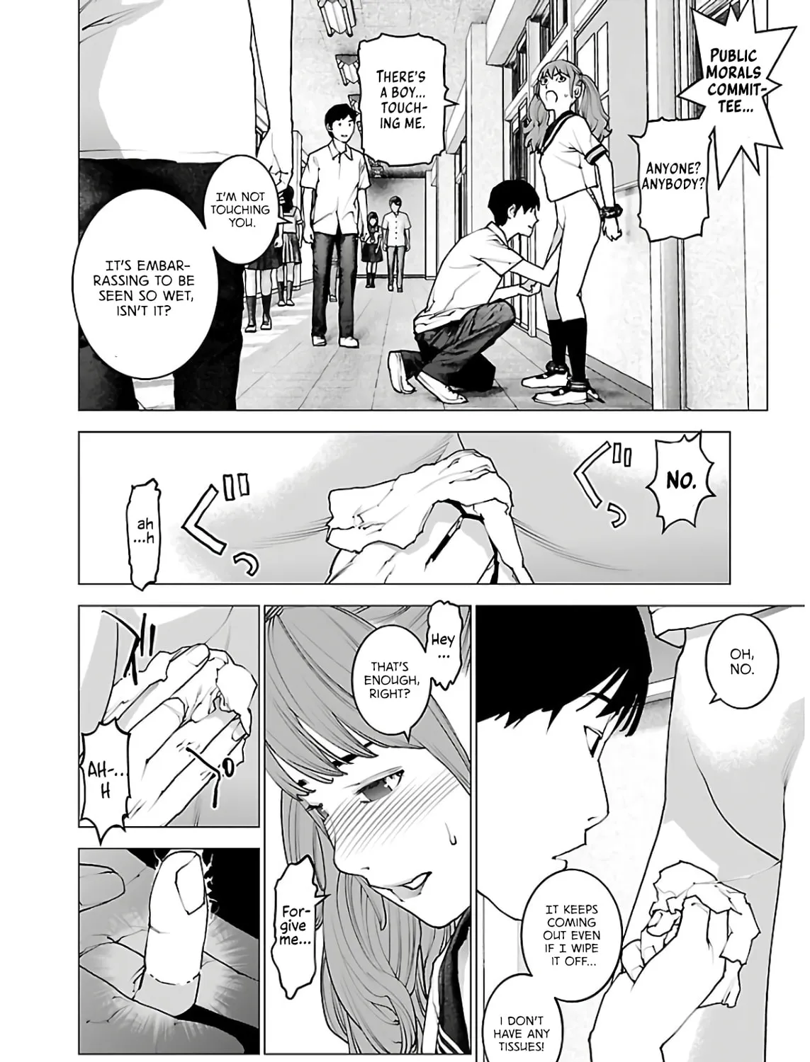 Read Seishokuki chapter 106 image 14 on Lezhin