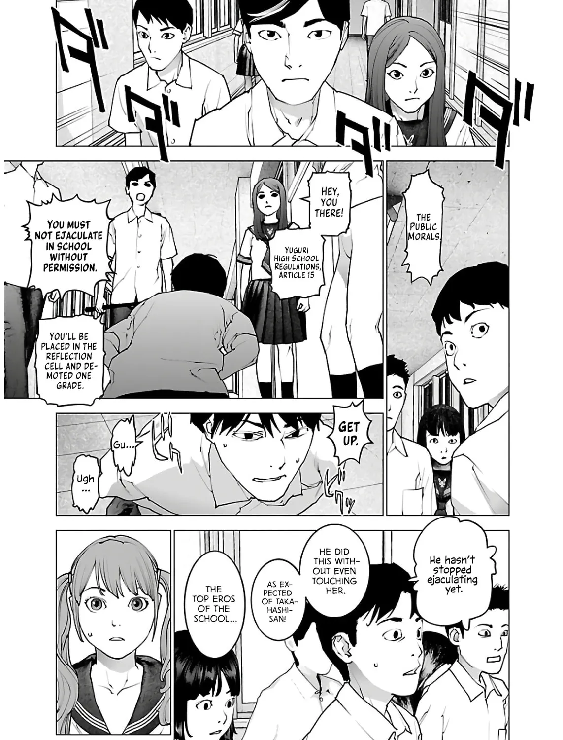 Read Seishokuki chapter 106 image 26 on Lezhin