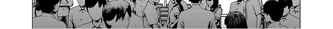 Read Seishokuki chapter 106 image 33 on Lezhin