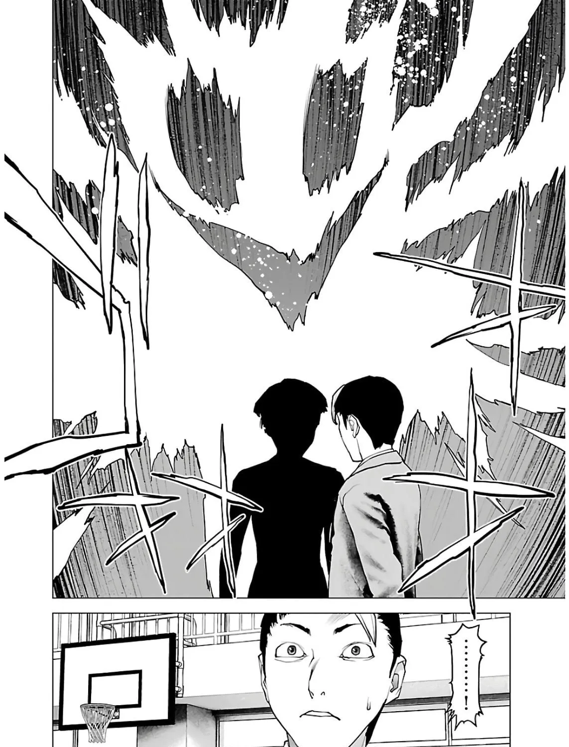 Read Seishokuki chapter 106 image 40 on Lezhin