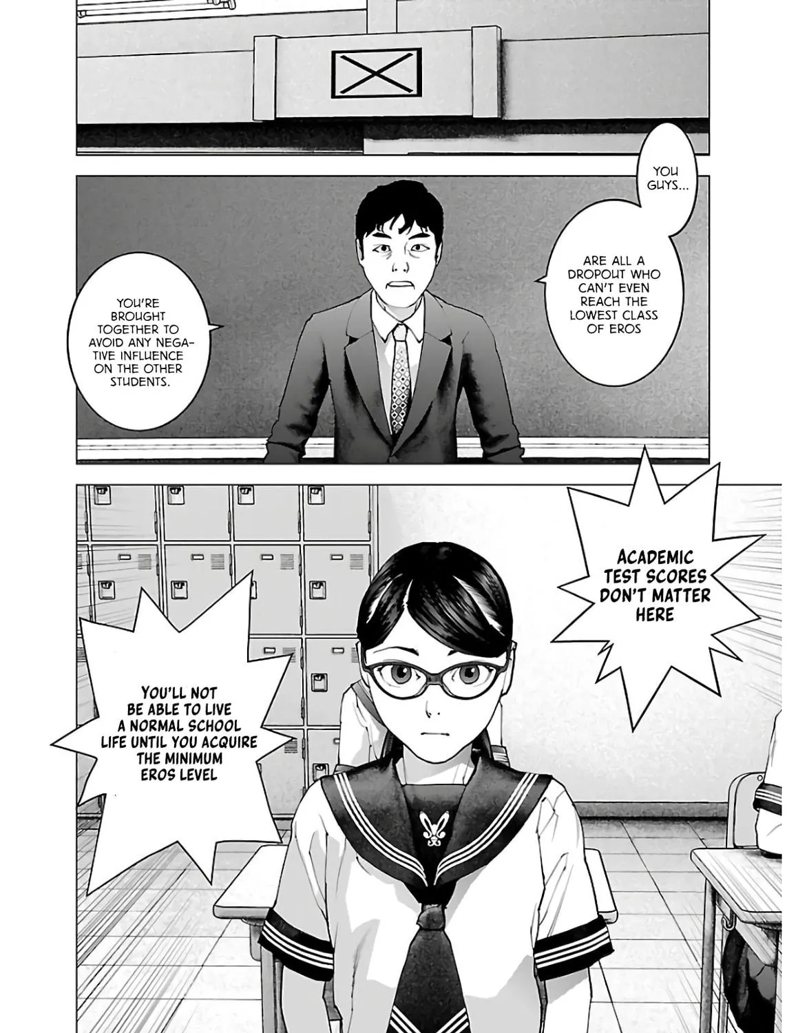 Read Seishokuki chapter 106 image 48 on Lezhin