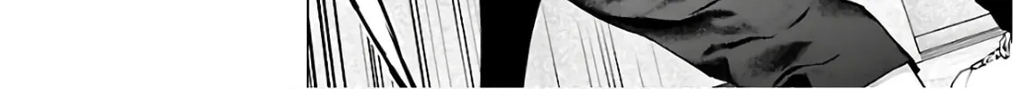 Read Seishokuki chapter 106 image 7 on Lezhin