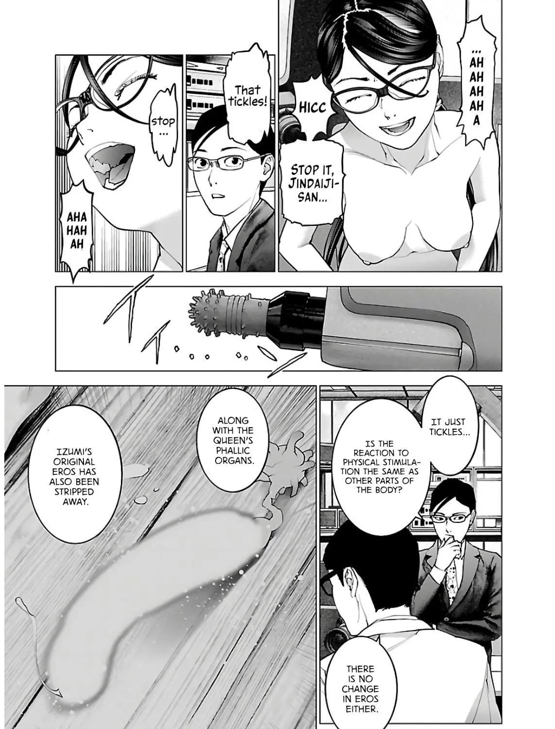 Read Seishokuki chapter 107 image 18 on Lezhin