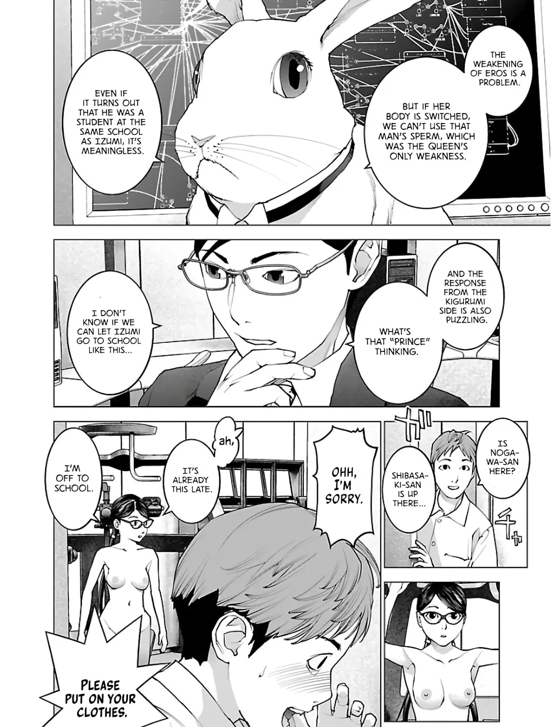 Read Seishokuki chapter 107 image 20 on Lezhin