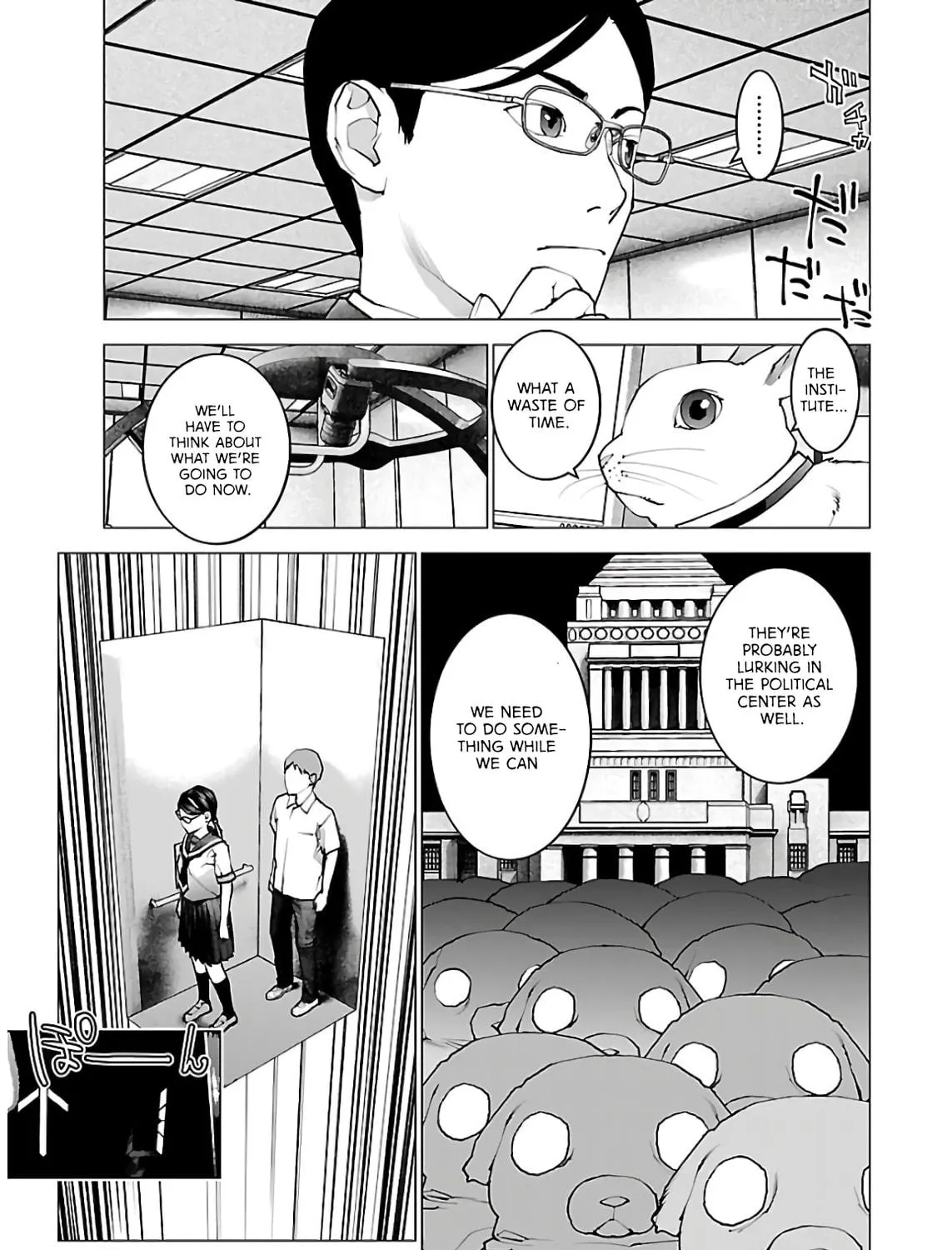 Read Seishokuki chapter 107 image 22 on Lezhin