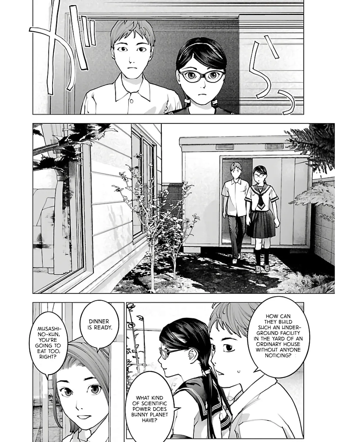Read Seishokuki chapter 107 image 24 on Lezhin