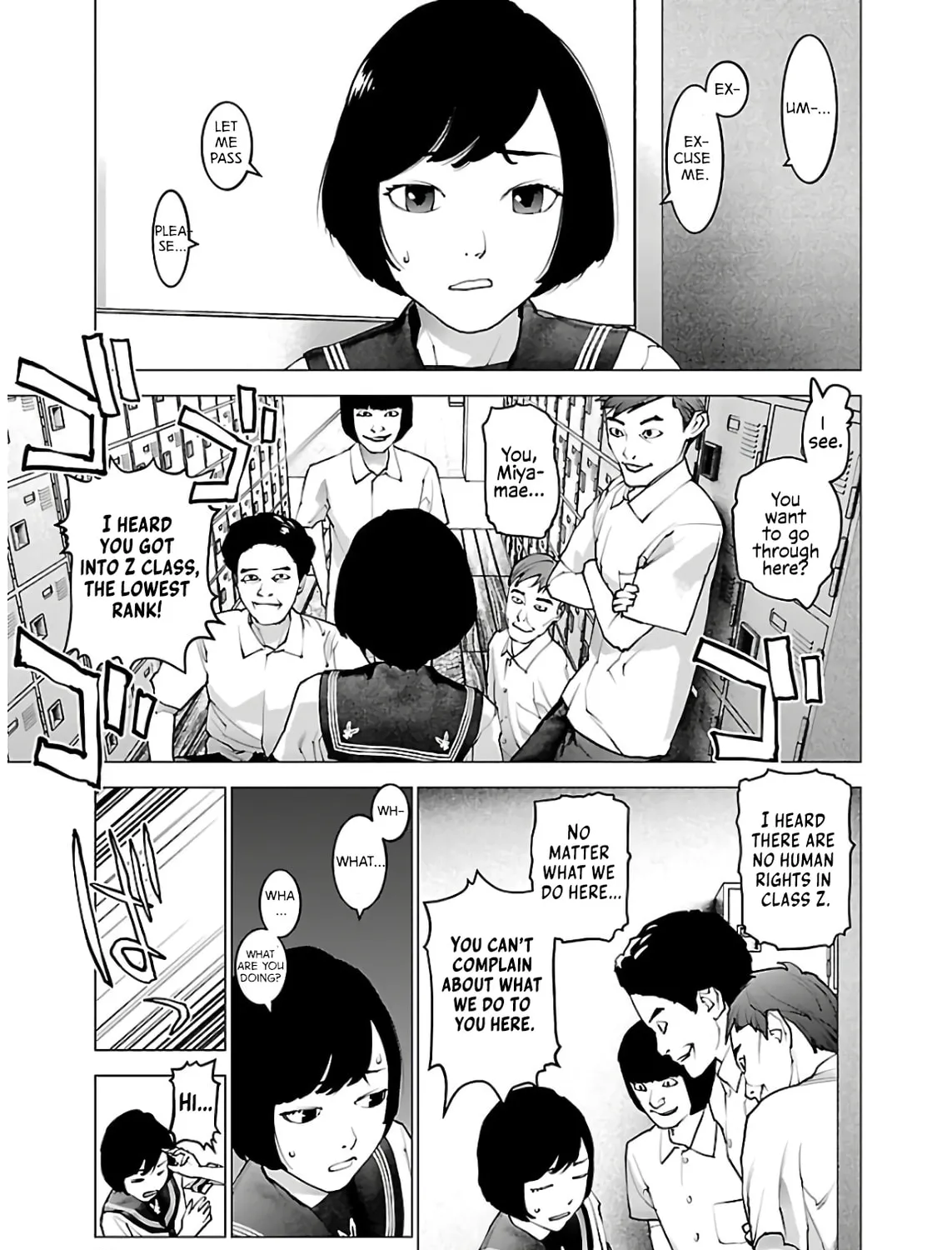 Read Seishokuki chapter 107 image 30 on Lezhin