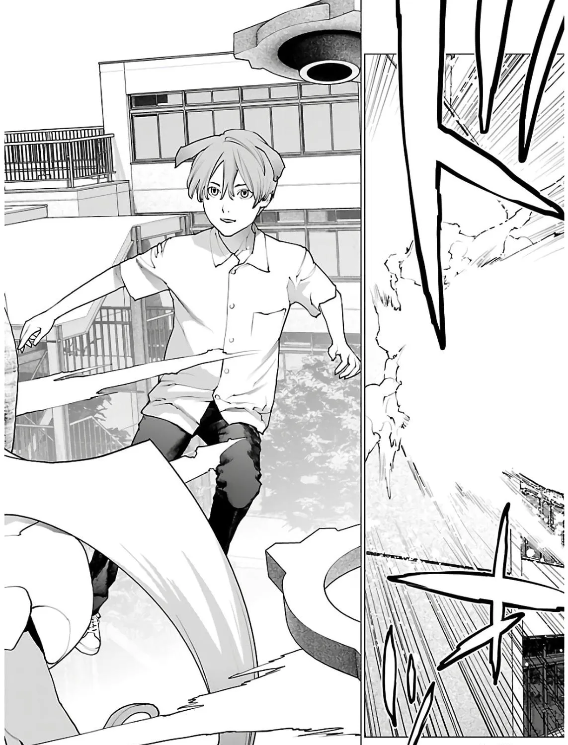 Read Seishokuki chapter 108 image 28 on Lezhin
