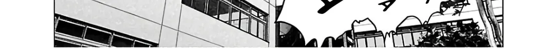 Read Seishokuki chapter 108 image 43 on Lezhin